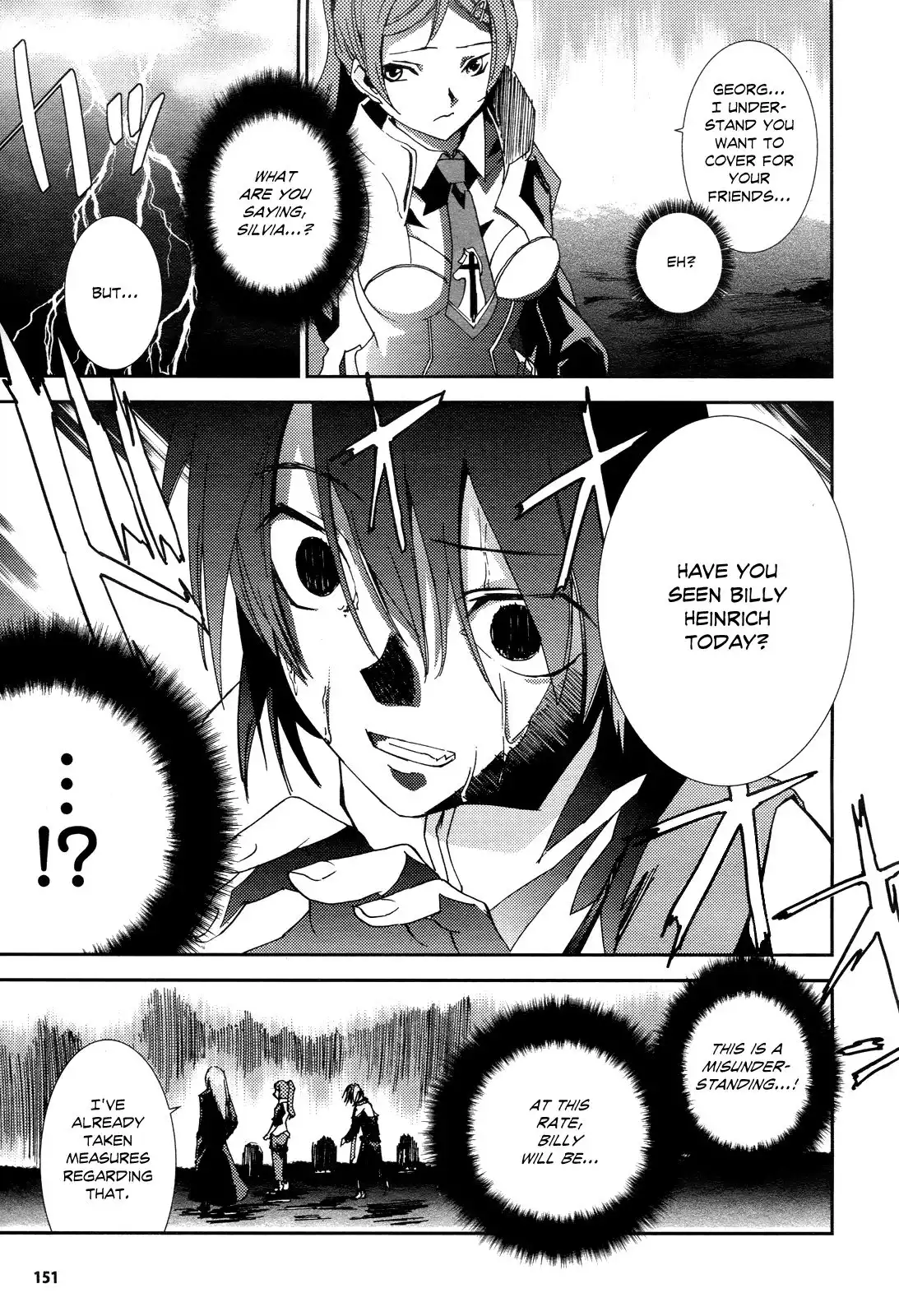 Necrophile of Darkside Sister Chapter 4 27